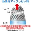 「消臭力 玄関 リビング用 部屋用 イングリッシュホワイトティー 400ml 2個 エステー 消臭 芳香剤」の商品サムネイル画像9枚目