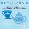 「消臭力 玄関 リビング用 部屋用 イングリッシュホワイトティー 400ml 3個 エステー 消臭 芳香剤」の商品サムネイル画像5枚目