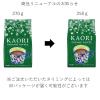 「カオリ　オーガニックコーヒー　粉　 1袋（250g）」の商品サムネイル画像2枚目