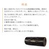 「MTG シックスパッド パワーローラーSサイズ SIXPAD Power Roller S 正規品 ギフト」の商品サムネイル画像5枚目