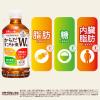 「トクホ 特保 お茶 からだすこやか茶W＋ 350ml ラベルレス 1セット（48本）コカ コーラ」の商品サムネイル画像3枚目