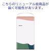 「アテント 大人用おむつ かくさないパッケージ　下着爽快プラス超うす型パンツ  2回 Lサイズ 40枚:（2パック×20枚入）エリエール 大王製紙」の商品サムネイル画像2枚目