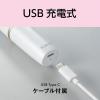 「KOIZUMI（コイズミ） USB充電フェイスシェーバー KLC0730W 1台」の商品サムネイル画像5枚目