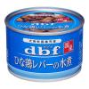 「（お得なセット）デビフ ささみ＆レバーミンチ ＋ ひな鶏レバーの水煮 国産 150g 48缶（2種×各24缶）ドッグフード 犬 ウェット」の商品サムネイル画像3枚目