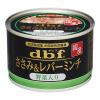 「（お得なセット）デビフ ささみ＆レバーミンチ ＋ ささみ＆レバーミンチ 野菜入り 国産 150g 48缶（2種×各24缶）ウェット 缶詰」の商品サムネイル画像3枚目