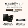 「マキアージュ　ドラマティックアイカラー WT901 スノーボール　資生堂」の商品サムネイル画像8枚目