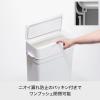 「Like-it（ライクイット） フタ付きゴミ箱 シールズ 9.5L ホワイト 密閉ダストボックス 日本製 1個 スリム キッチン」の商品サムネイル画像6枚目
