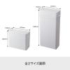 「Like-it（ライクイット） フタ付きゴミ箱 シールズ 9.5L グレー 密閉ダストボックス 日本製 1個 スリム キッチン」の商品サムネイル画像3枚目