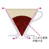「HARIO（ハリオ） コーヒーフィルター V60用ペーパーフィルター02M 1〜4杯用 3袋（100枚入） VCF-02-100M」の商品サムネイル画像2枚目