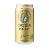 「クラフトビール 地ビール 新潟 エチゴビール ピルスナー 350ml 缶 6本」の商品サムネイル画像2枚目