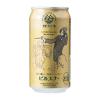 「クラフトビール 地ビール 新潟 エチゴビール ピルスナー 350ml 缶 6本」の商品サムネイル画像3枚目