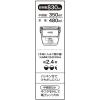 「保温保冷 抗菌 真空ステンレス 丼ランチジャー お弁当箱 800ml ベーシック 1個 スケーター」の商品サムネイル画像4枚目