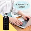 「UCC上島珈琲 COLD BREW BLACK ラベルレスボトル 500ml 1セット（48本）」の商品サムネイル画像5枚目