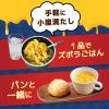 「マッケンチーズ 5種類のチーズ使用 パスタ付 47.5g 1セット（10袋） スープ　マカロニチーズ　味の素」の商品サムネイル画像9枚目