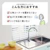 「紙製 ごみっこポイ 自立型 水切りゴミ袋 1袋（50枚）ネクスタ」の商品サムネイル画像3枚目