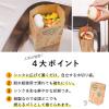 「紙製 ごみっこポイ 自立型 水切りゴミ袋 1袋（50枚）ネクスタ」の商品サムネイル画像4枚目