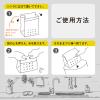 「紙製 ごみっこポイ 自立型 水切りゴミ袋 1袋（50枚）ネクスタ」の商品サムネイル画像5枚目