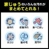 「【数量限定・お得セット】クイックルワイパー 鬼滅の刃デザイン本体＋立体吸着ウエットシート ストロングセット」の商品サムネイル画像9枚目