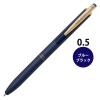 「ゲルインクボールペン サラサグランド 0.5mm ダークブルー軸 ブルーブラック P-JJ56-VDB ゼブラ」の商品サムネイル画像1枚目