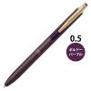 「ゲルインクボールペン サラサグランド 0.5mm ボルドーパープル軸 ボルドーパープル P-JJ56-VBP ゼブラ」の商品サムネイル画像1枚目