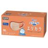 「大王製紙 エリエール マスク エリカラ ピンクベージュ ふつうサイズ 1箱（30枚入）日本製 カラーマスク　」の商品サムネイル画像2枚目