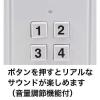 「おもちゃ ニッサンパラメディック救急車 1個 （対象年齢：3歳以上）トイコー」の商品サムネイル画像3枚目