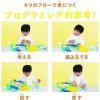 「おもちゃ ころがスイッチドラえもん ファーストキット 1個 （対象年齢：3歳以上）バンダイ」の商品サムネイル画像6枚目