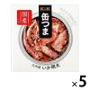 「缶つま 九州産 いか明太 国産いか 1セット（5缶） 国分グループ本社 おつまみ缶詰」の商品サムネイル画像1枚目