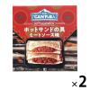 「缶詰 ”CAN”Pの達人 ホットサンドの具 ミートソース味 1セット（2缶） 国分グループ本社 キャンプ」の商品サムネイル画像1枚目