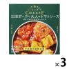 「缶詰 缶ちぃず 三田ポークと大人のトマトソース 丹波蔵氷結熟成豚 1セット（3缶） 国分グループ本社」の商品サムネイル画像1枚目