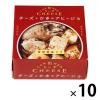 「缶詰 缶ちぃず チーズとかきのアヒージョ 播磨灘産かき 1セット（10缶） 国分グループ本社」の商品サムネイル画像1枚目