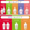 「ハダカラ（hadakara）ボディソープ オイルインタイプ 詰め替え 大容量 750ml 3個 ライオン【液体タイプ】」の商品サムネイル画像6枚目