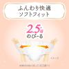 「メリーズ おむつ パンツ Sサイズ（4~8kg）1パック（52枚）ファーストプレミアム 花王」の商品サムネイル画像6枚目