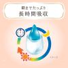 「メリーズ おむつ パンツ Lサイズ（9~14kg）1セット（36枚×4パック）ファーストプレミアム 花王」の商品サムネイル画像6枚目