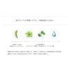 「【ロハコ限定】do natural（ドゥーナチュラル）ハイドレーティング ローション ディープ モイスチャー＜化粧水＞　タオル付」の商品サムネイル画像6枚目