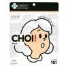 「【ロハコ限定】肌美精 CHOI ニキビケアセット（フェイスウォッシュ＋マスク） ヘアケアお試しおまけ付き」の商品サムネイル画像2枚目