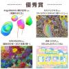 「ティッシュペーパー 180組（5箱入）クリネックス ティシュー パラリンアート 2枚重ね 1セット（2パック）日本製紙クレシア」の商品サムネイル画像5枚目
