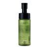 「iroha INTIMATE CARE インティメートウォッシュ 150ml ベルガモットのビターオレンジの香【泡タイプ】」の商品サムネイル画像2枚目