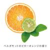 「iroha INTIMATE CARE インティメートウォッシュ 150ml ベルガモットのビターオレンジの香【泡タイプ】」の商品サムネイル画像7枚目