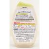 「消臭力 プレミアムアロマ 玄関 リビング用 部屋用 ムーンライトサボン 400mL 2個 エステー 消臭 芳香剤」の商品サムネイル画像3枚目