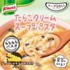 「マッケンチーズ×クノール スープDELIバラエティボックス　1セット　マカロニチーズ スープデリ 味の素」の商品サムネイル画像5枚目