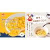 「【セット】マッケンチーズ×クノール スープDELI（完熟トマト・きのこのクリーム）　1セット　マカロニチーズ　味の素」の商品サムネイル画像7枚目