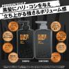 「【アウトレット】ブラックウルフプレミアム スカルプコンディショナー380mL（ポンプタイプ）1個　ハリ　コシ　ボリューム」の商品サムネイル画像3枚目