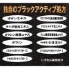 「【アウトレット】ブラックウルフヘアカラー トリートメント ナチュラルブラック 150g　1個　白髪対策　黒」の商品サムネイル画像3枚目