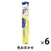 「【数量限定】オーラツーミー ハブラシ スパイラルキャッチ かため 6本 サンスター Ora2 歯ブラシ+歯ブラシスタンドのおまけ付」の商品サムネイル画像2枚目