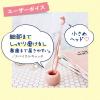 「【数量限定】オーラツーミー ハブラシ スパイラルキャッチ かため 6本 サンスター Ora2 歯ブラシ+歯ブラシスタンドのおまけ付」の商品サムネイル画像7枚目