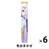 「【数量限定】オーラツーミー ハブラシ ミラクルキャッチ ふつう 6本 サンスター Ora2 歯ブラシ+歯ブラシスタンドのおまけ付」の商品サムネイル画像2枚目