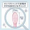 「【数量限定】オーラツーミー ハブラシ ミラクルキャッチ ふつう 6本 サンスター Ora2 歯ブラシ+歯ブラシスタンドのおまけ付」の商品サムネイル画像5枚目