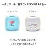 「【数量限定】オーラツーミー ハブラシ ミラクルキャッチ ふつう 6本 サンスター Ora2 歯ブラシ+歯ブラシスタンドのおまけ付」の商品サムネイル画像9枚目