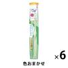 「【数量限定】オーラツーミー ハブラシ ミラクルキャッチ やわらかめ 6本 サンスターOra2 歯ブラシ+歯ブラシスタンドのおまけ付」の商品サムネイル画像2枚目